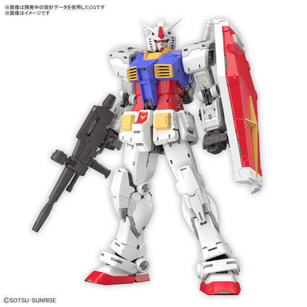 「RG 1/144 RX-78-2 ガンダム Ver.2.0」