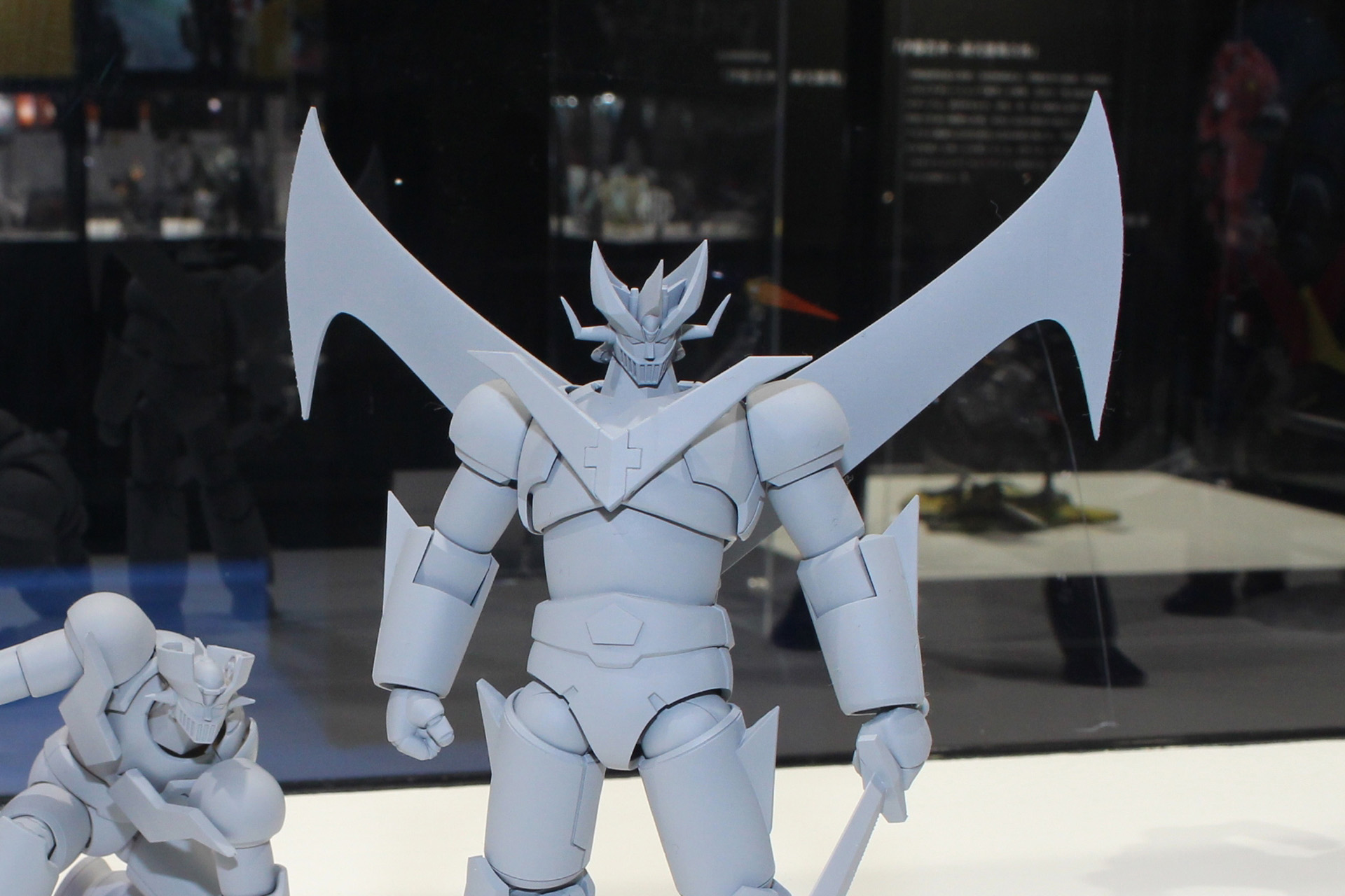 「グレートマジンガー」