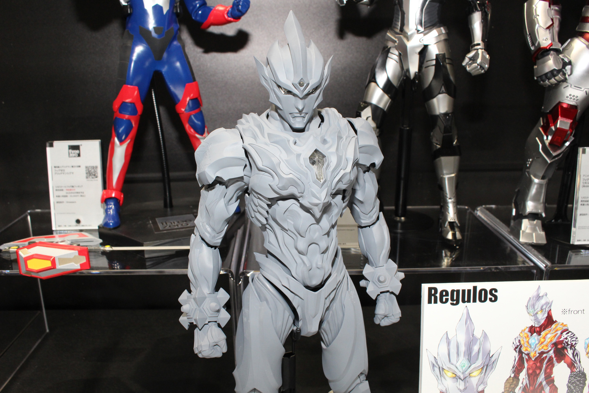 「threezeroX 後藤正行 ウルトラマンレグロス」