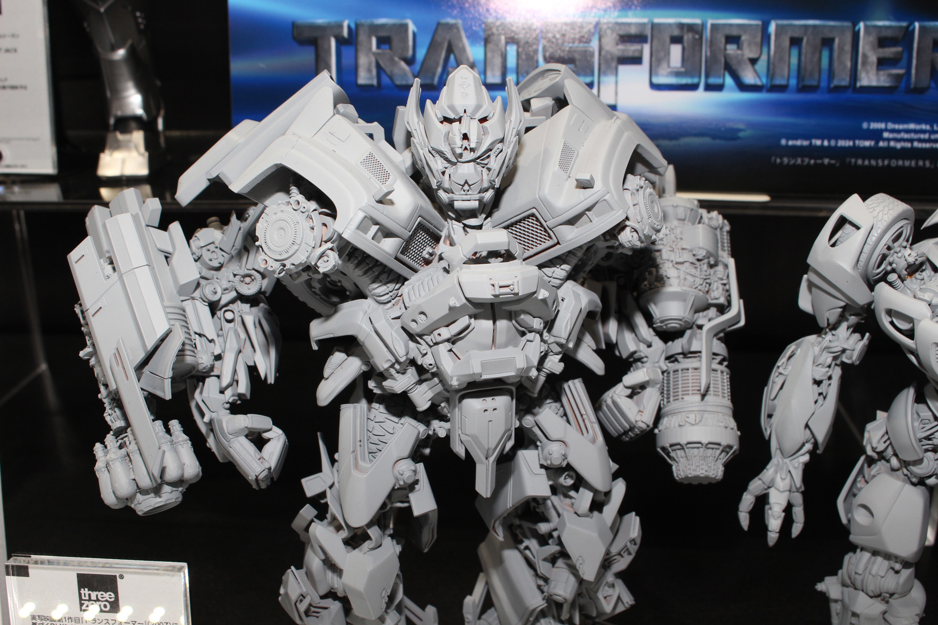 「DLX アイアンハイド」、「DLX ジャズ」