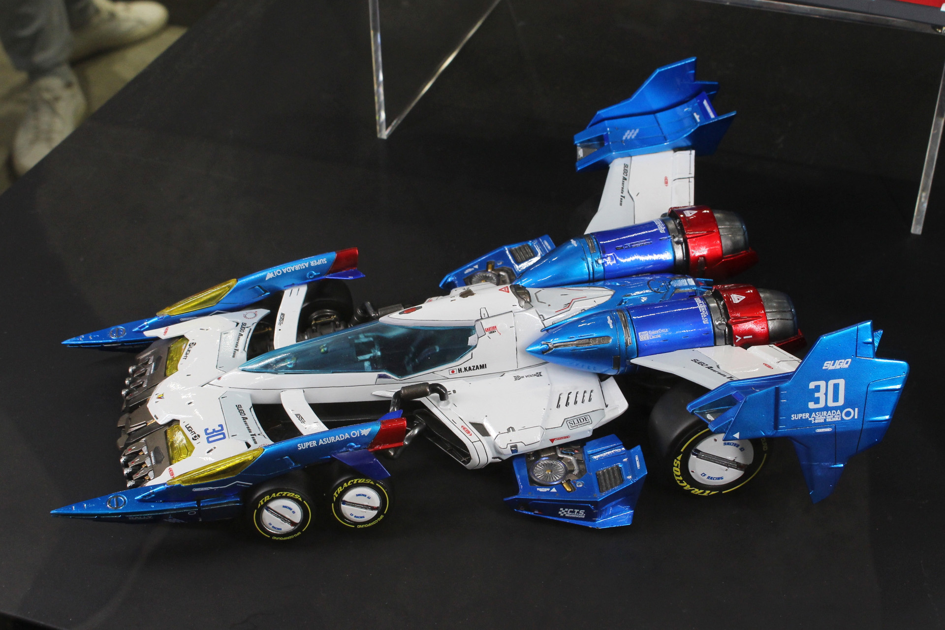 「threeMega ヴァリアブルアクション Hi-SPEC UNITED 新世紀GPXサイバーフォーミュラ スーパーアスラーダ01」