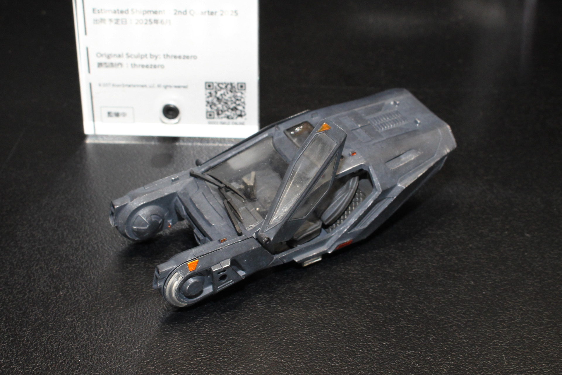 「Kのスピナー（3.7インチ）」