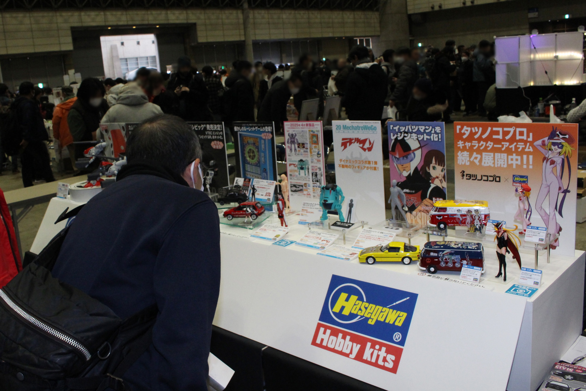 ワンダーフェスティバル2025[冬」のハセガワブース