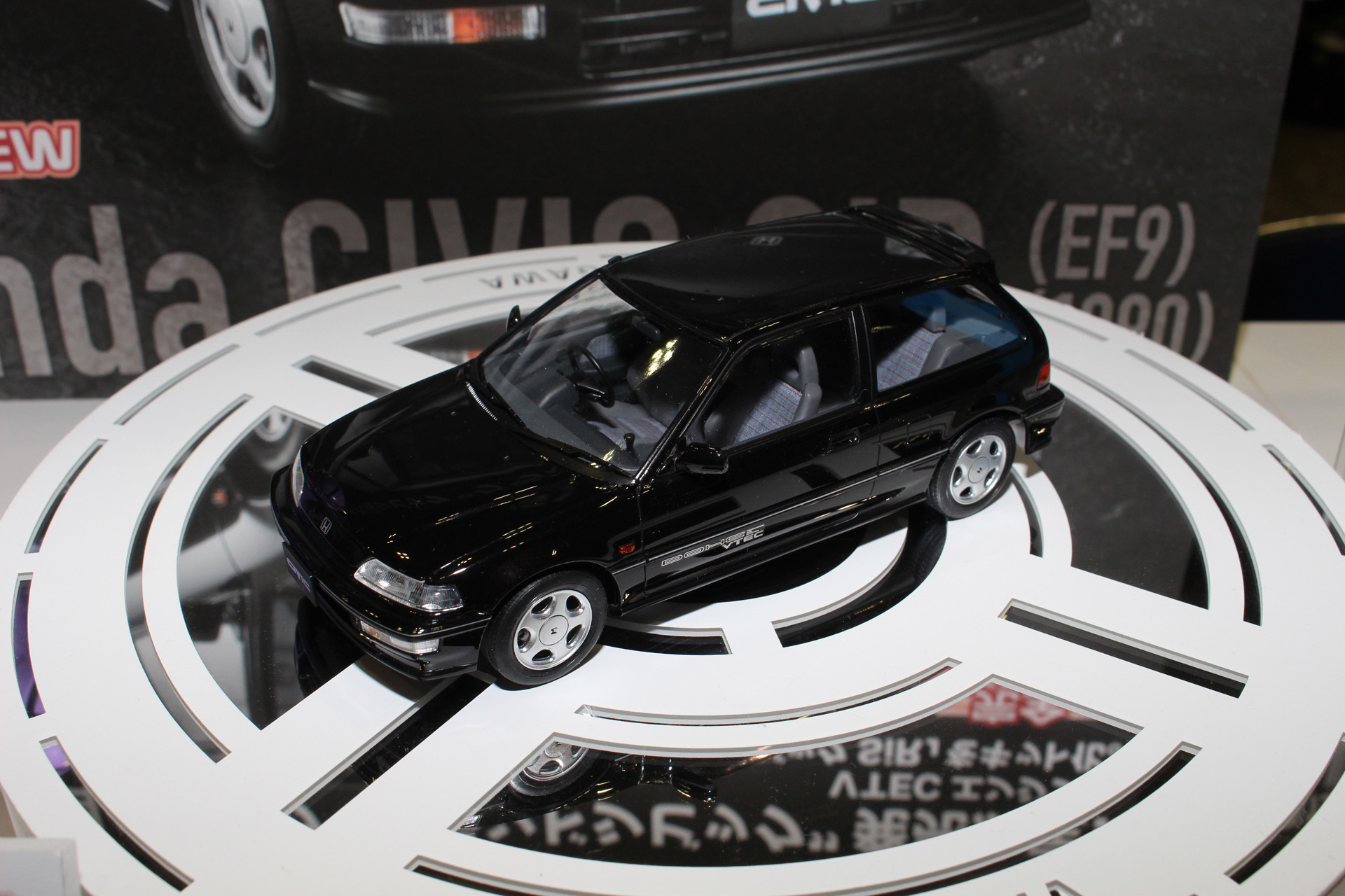 「ホンダ シビック SiR（EF9）（1990)」。3月23日頃発売。価格は3,200円