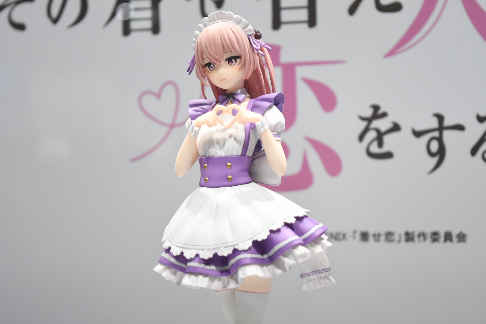 人気コスプレイヤーだけに、メイド衣装も様になっている