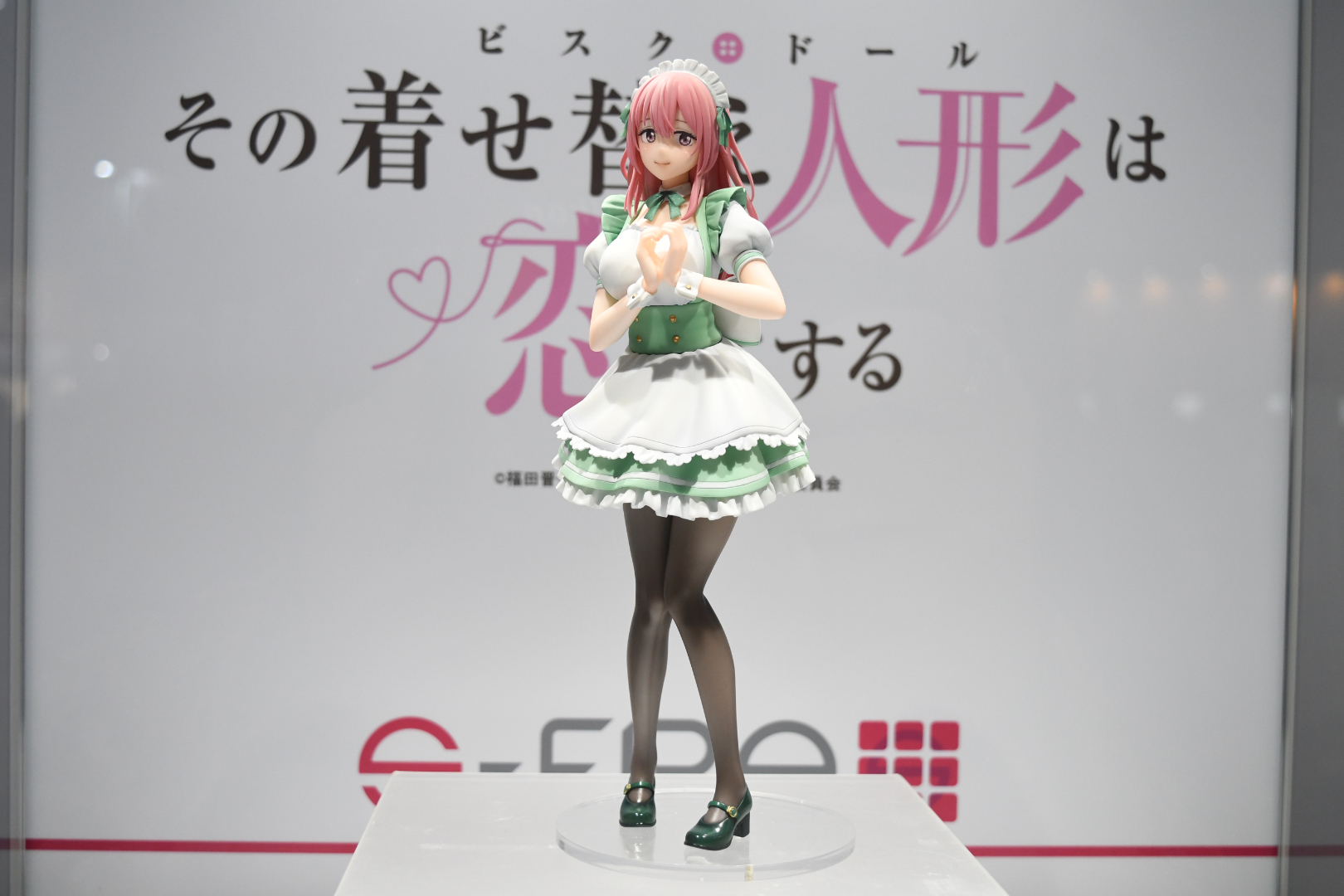 3人の中で、1番メイドらしさが出ている