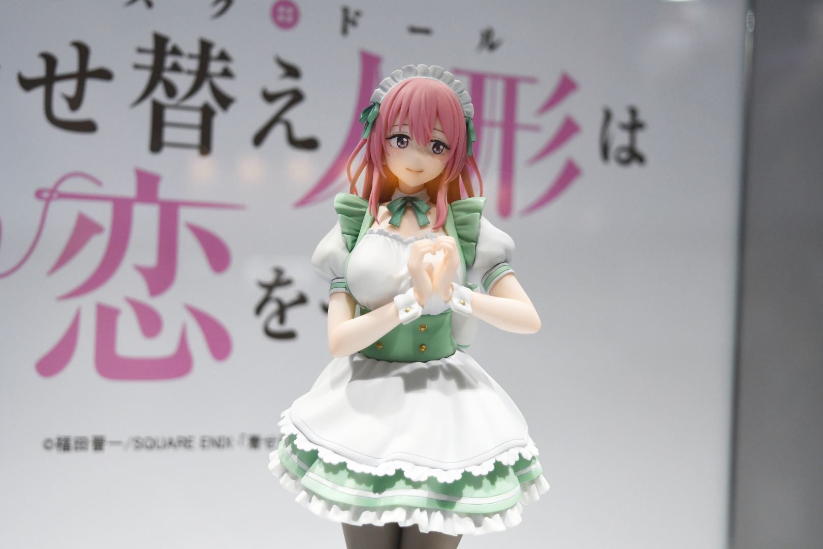 3人の中で、1番メイドらしさが出ている