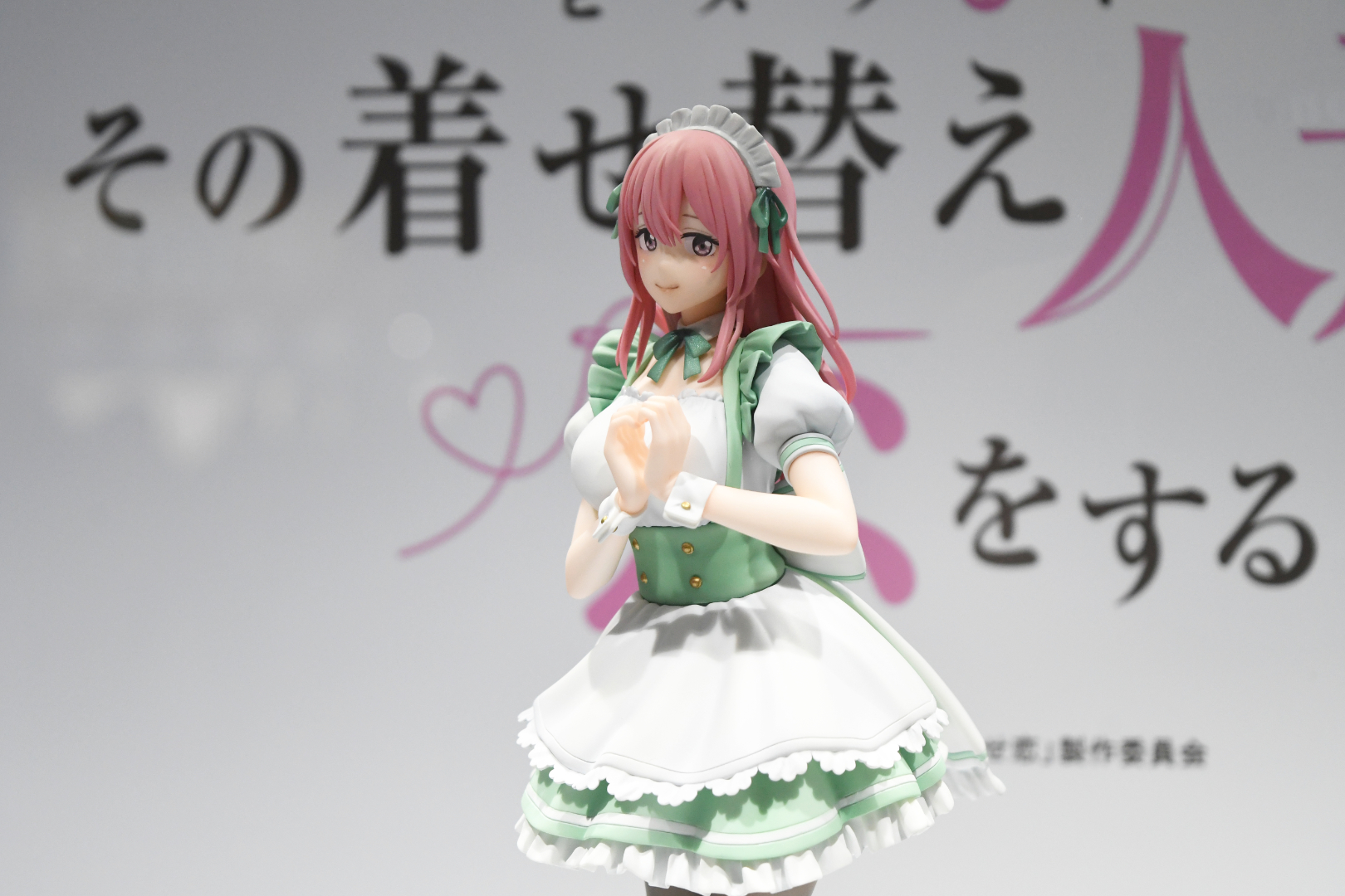 3人の中で、1番メイドらしさが出ている