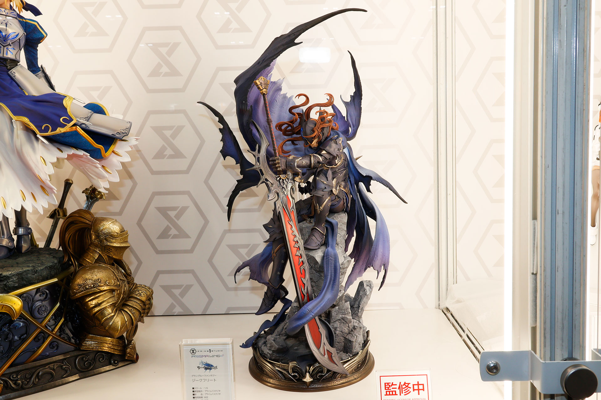 1/6スケールフィギュアの「グランブルーファンタジー ジークフリート」。価格や発売時期は未定