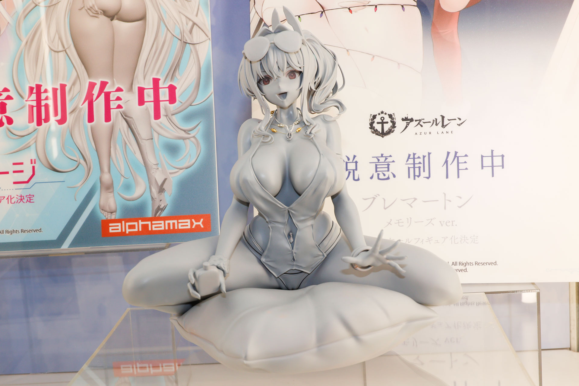 こちらも原型初展示の1/4スケールフィギュア「ブレマートン ～ピロー・コンサルテーション ver.～」