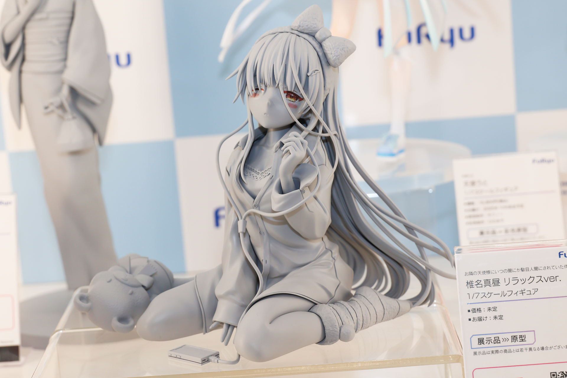 「お隣の天使様にいつの間にか駄目人間にされていた件」の椎名真昼がフィギュア化。今回原型で展示されていた