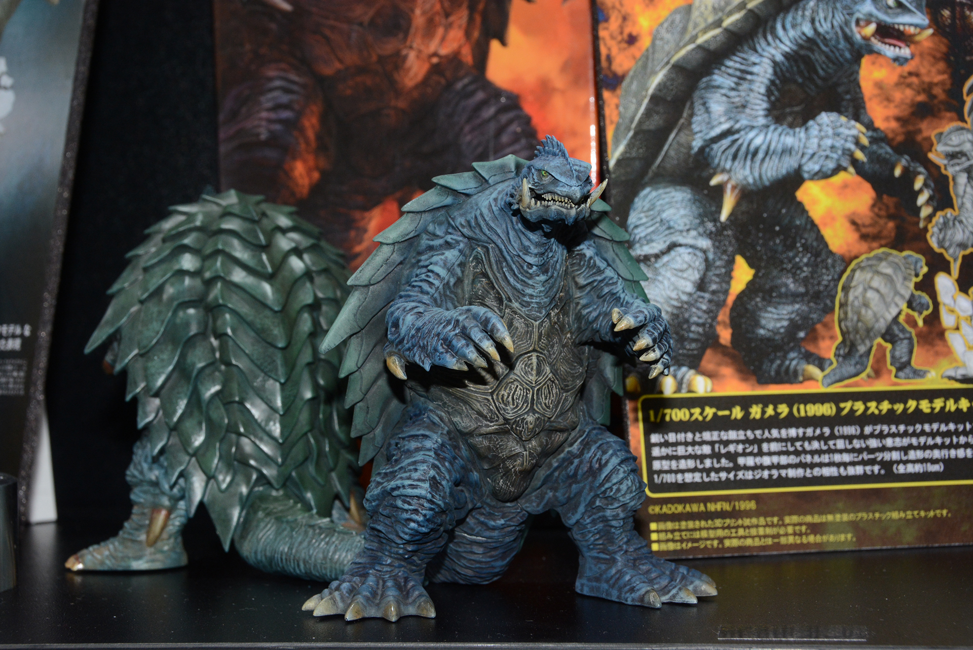 「1/700スケール ガメラ(1999) プラスチックモデルキット」はすでに発売されている