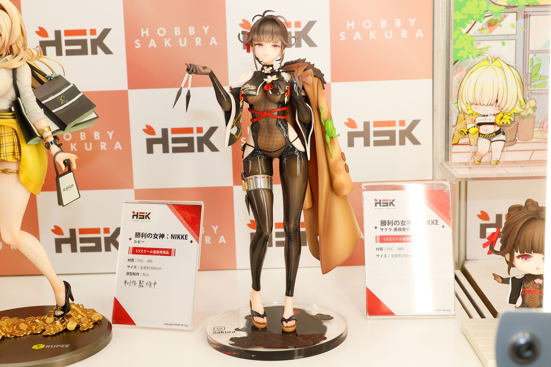 こちらは1/7スケールフィギュアの「勝利の女神：NIKKE サクラ-黒夜密航」だ