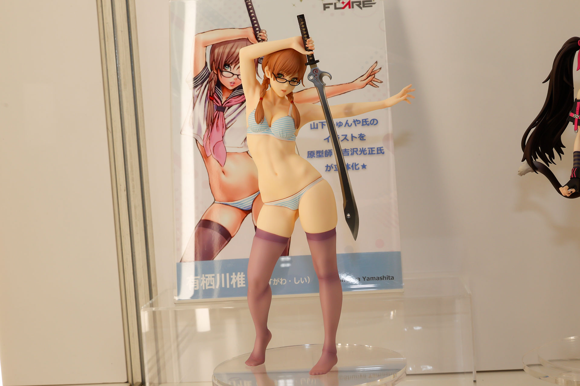 「山下しゅんやオリジナル　有栖川椎」のデコマス。こちらも価格や発売時期は未定である