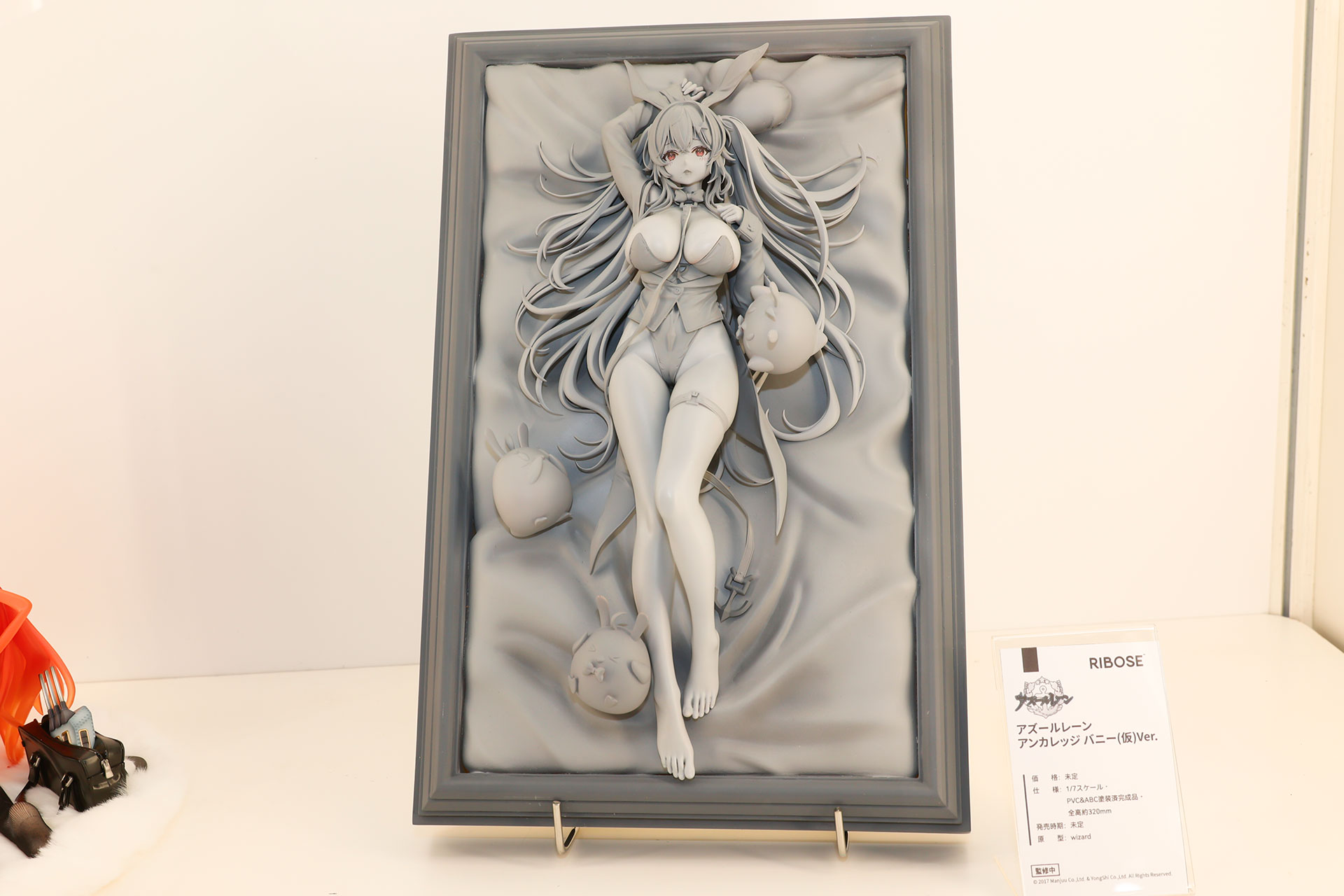 RIBOSEから発売される1/7スケールフィギュア「アズールレーン アンカレッジ バニー（仮）Ver.」