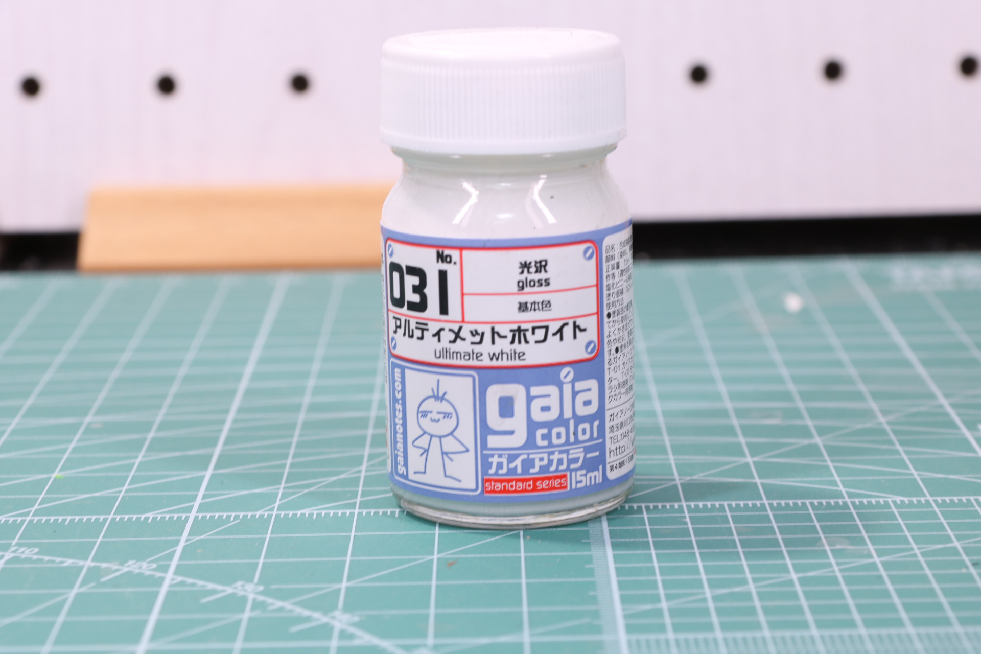 ガイアノーツのアルティメットホワイトを使用