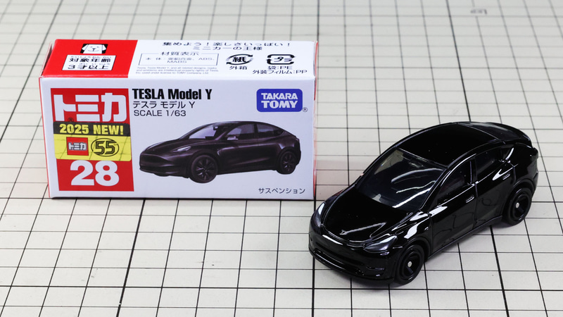 通常仕様：ブラック