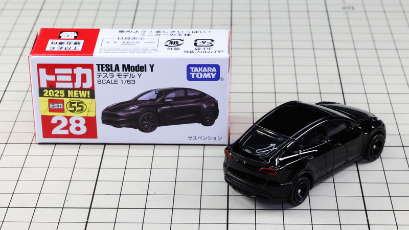 初回特別仕様：ホワイト