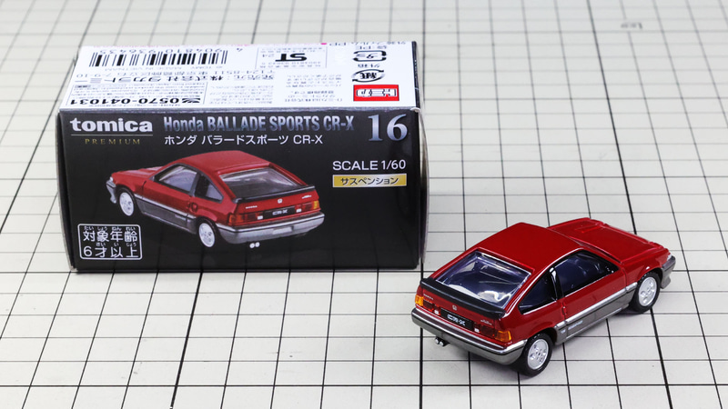 発売記念仕様：ブラック／ガンメタリック