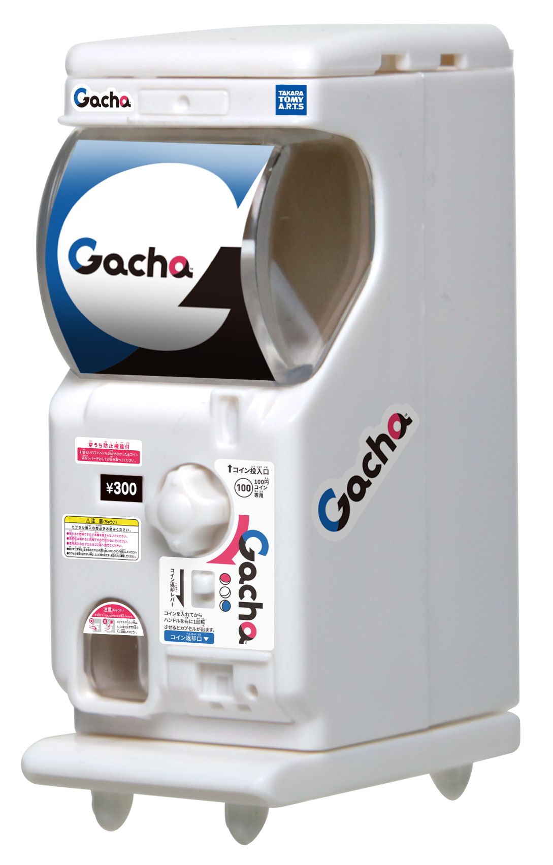 ミニPOP：Gacha pop（青）