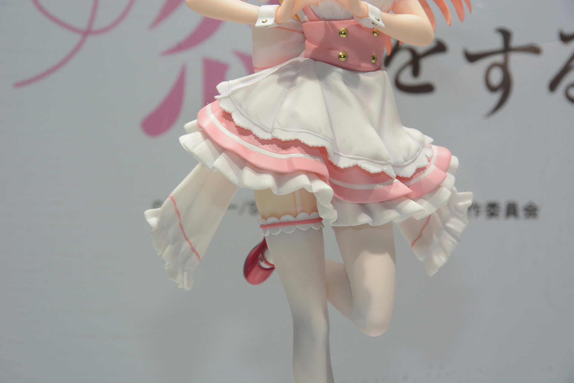 フリルが多いスカートもフィギュアとしての造形技術をアピールできるモチーフだ