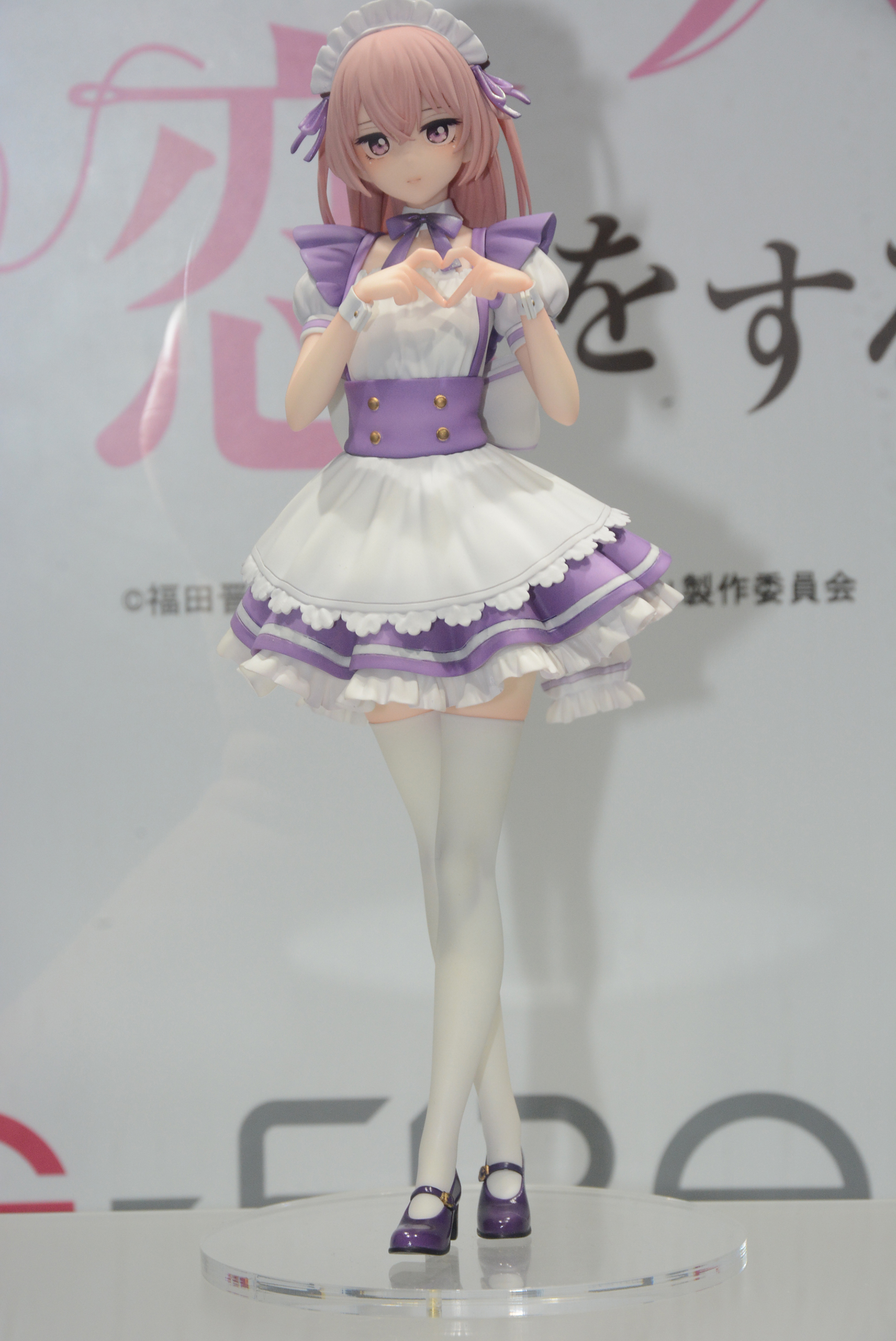 「乾紗寿叶 プリティメイドVer.」