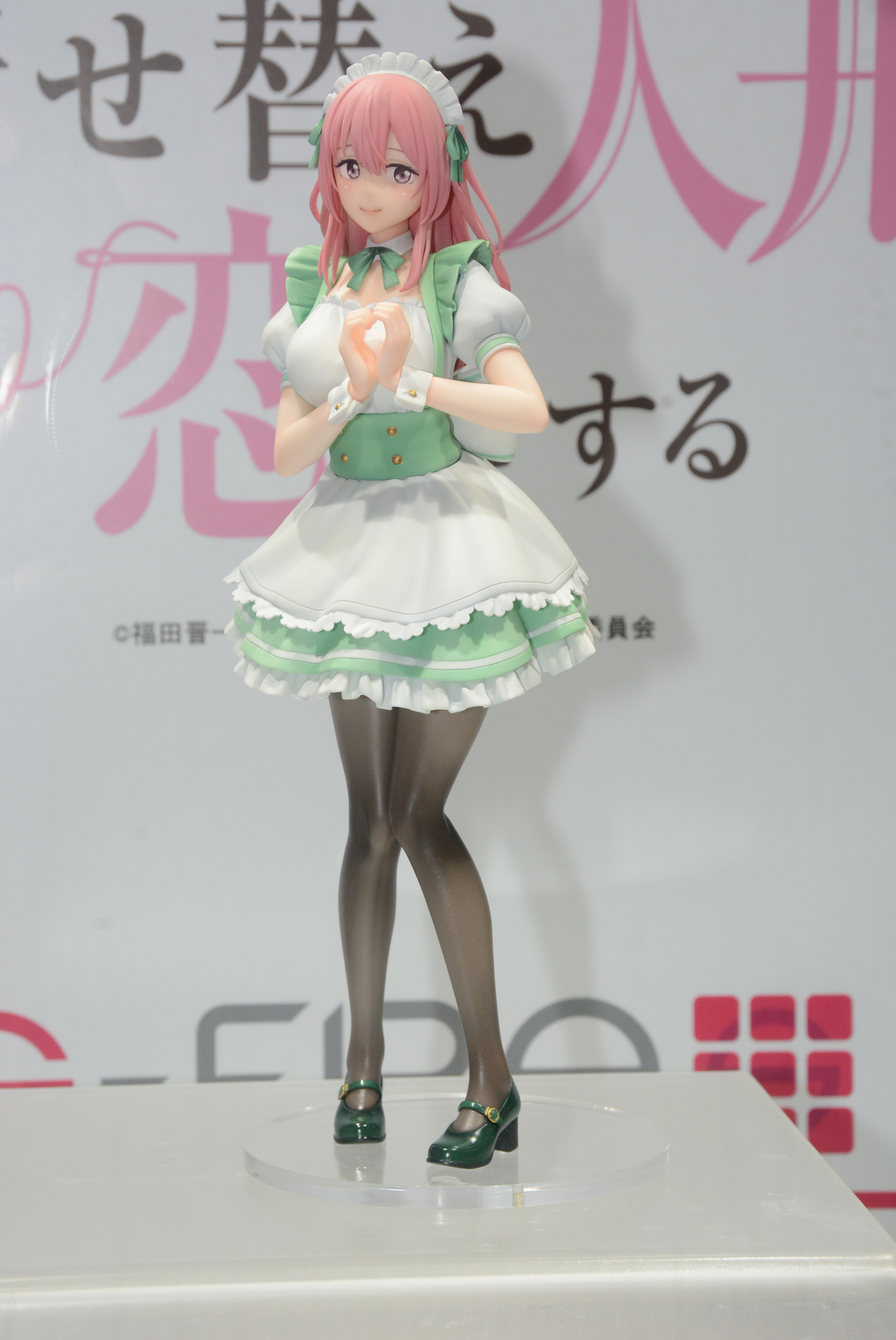 「乾心寿 プリティメイドVer.」。衣装はほぼ同じだが、キャラクター表現が大きく違う。こういった表情やポーズの違いでもフィギュア表現の幅を見せる