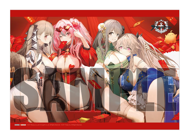 あみあみ限定特典：A2クリアポスター