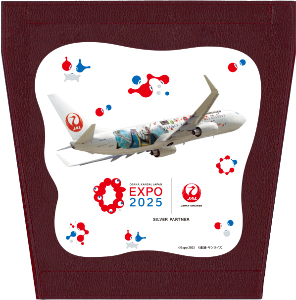 ヘッドレストカバー クラスJ