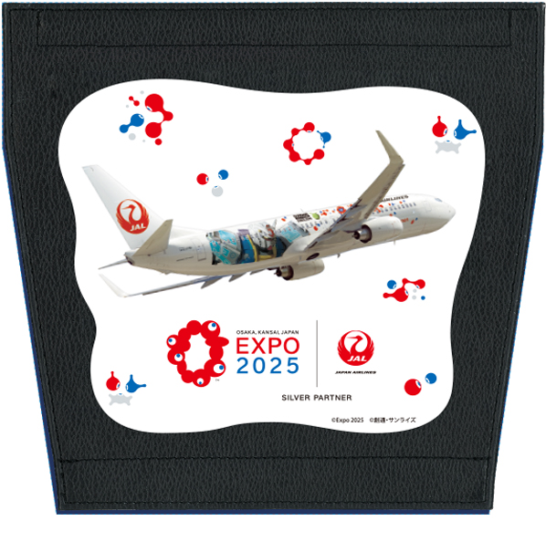 ヘッドレストカバー 普通席