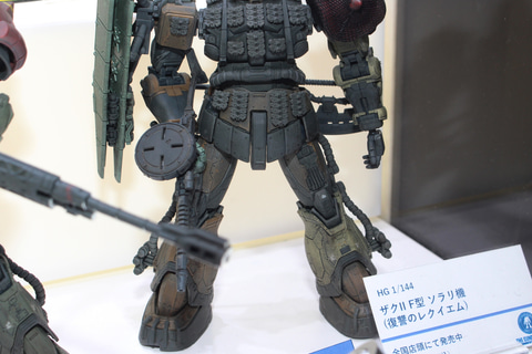 特別企画】【ガンダムベース撮り下ろし】「復讐のレクイエム」のレッド