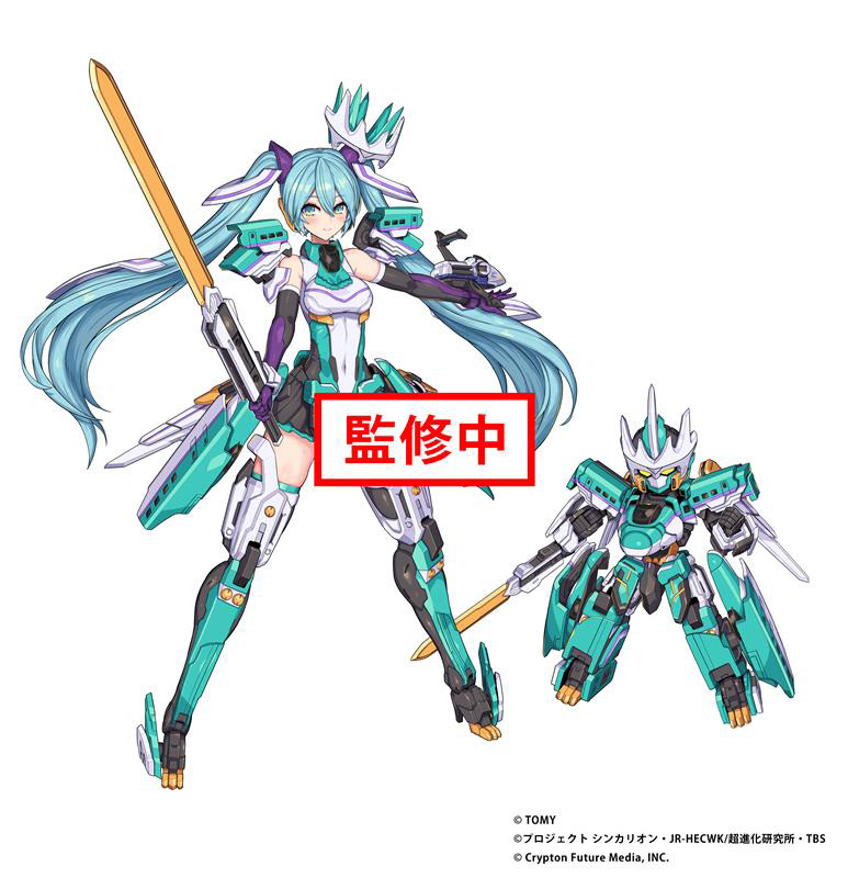 ※デザイン監修中ですので、変更になることがございます。