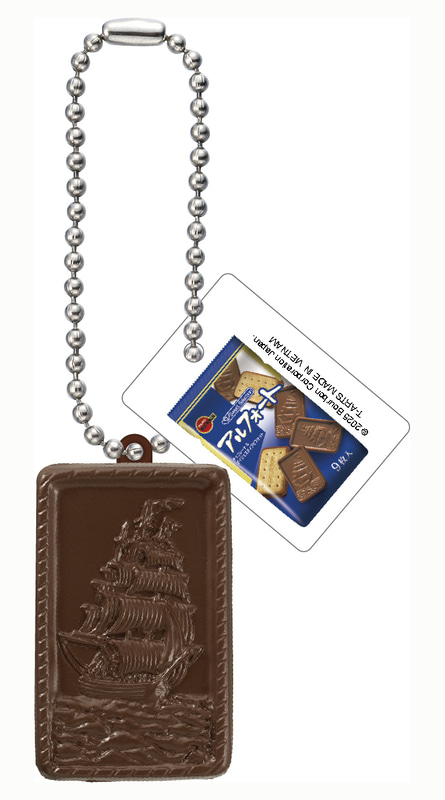 「アルフォート」