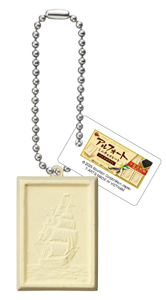 「アルフォートミニチョコレート バニラホワイト」