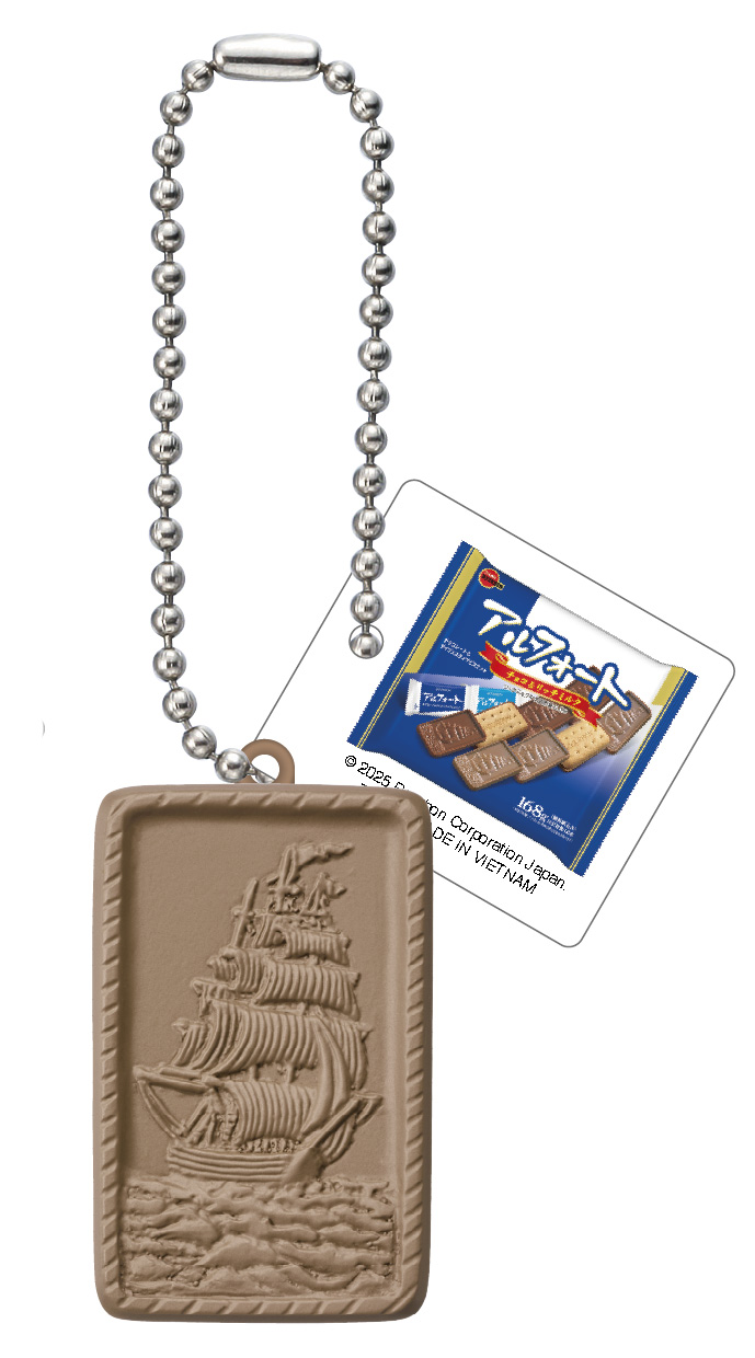 「アルフォートFS（リッチミルク）」