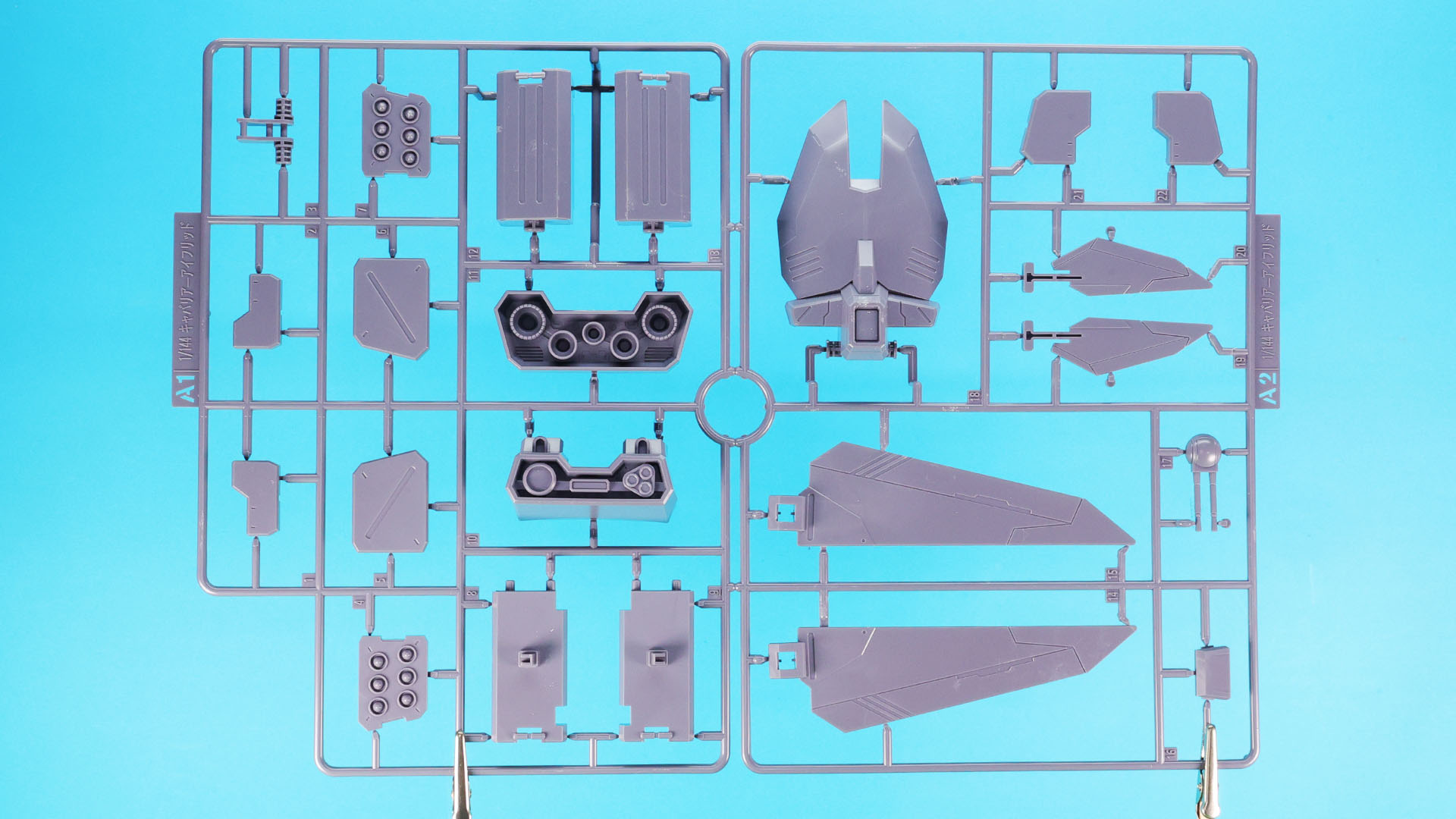 A1/A2:キャバリアーアイフリッド本体のディテールや装備類