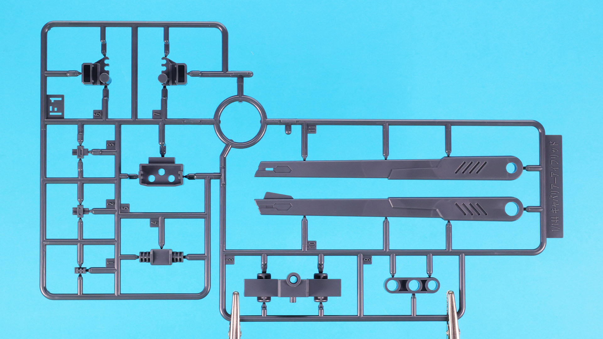 F1:主に機体前面の砲塔、ジョイント類