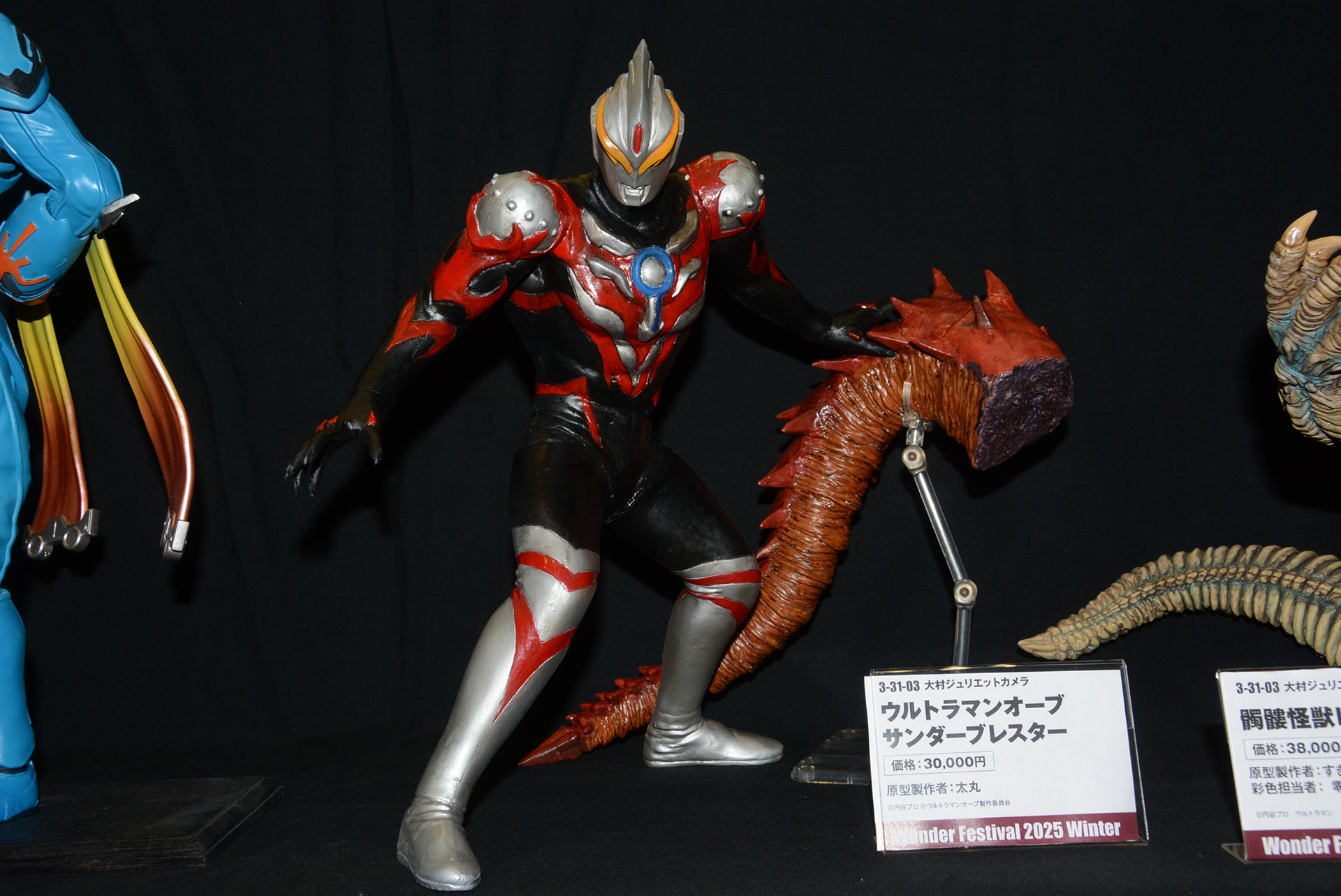 メンバーの作品はどれも個性的で、大きな魅力がある