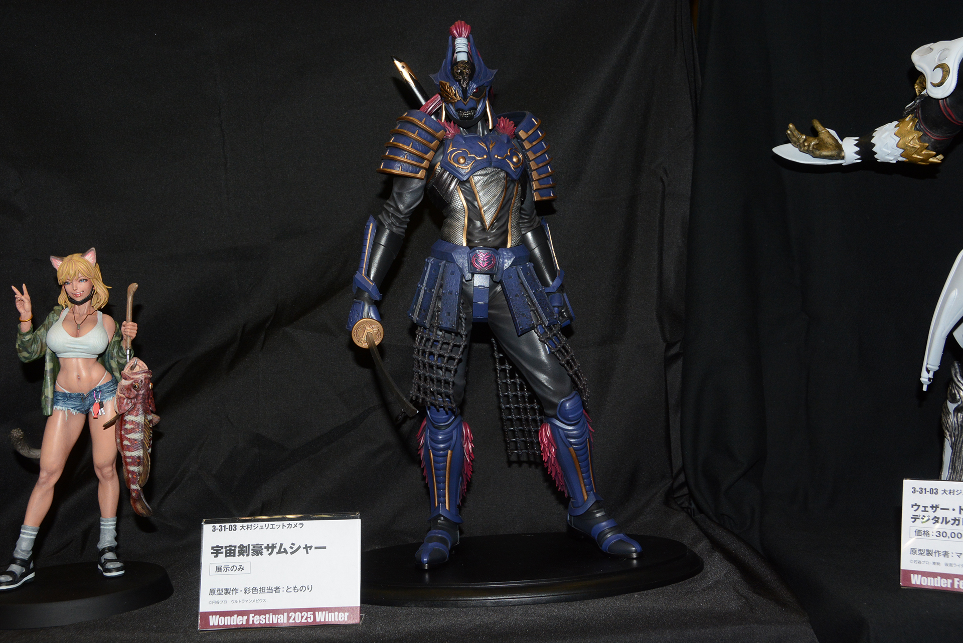 メンバーの作品はどれも個性的で、大きな魅力がある