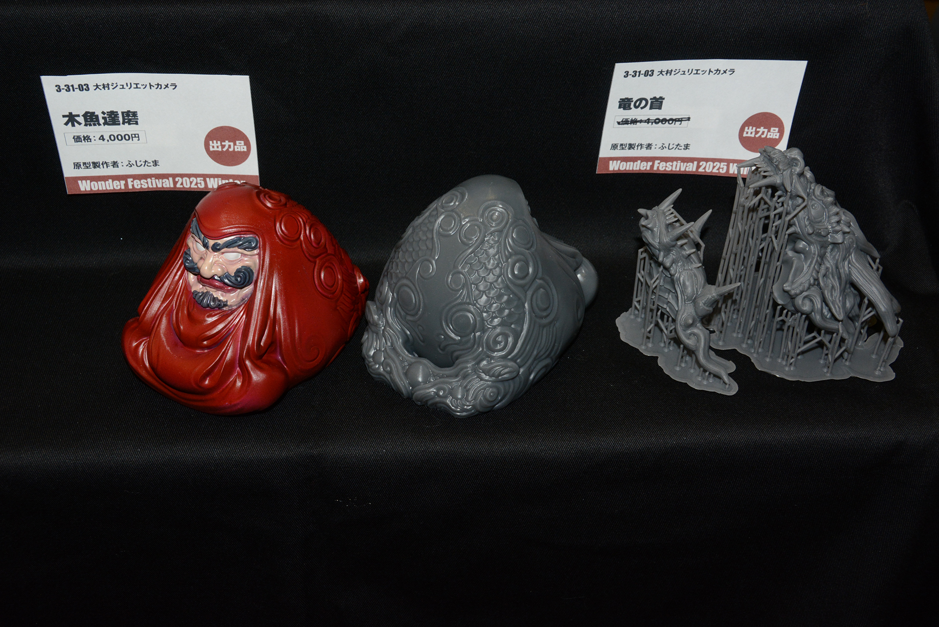 メンバーの作品はどれも個性的で、大きな魅力がある