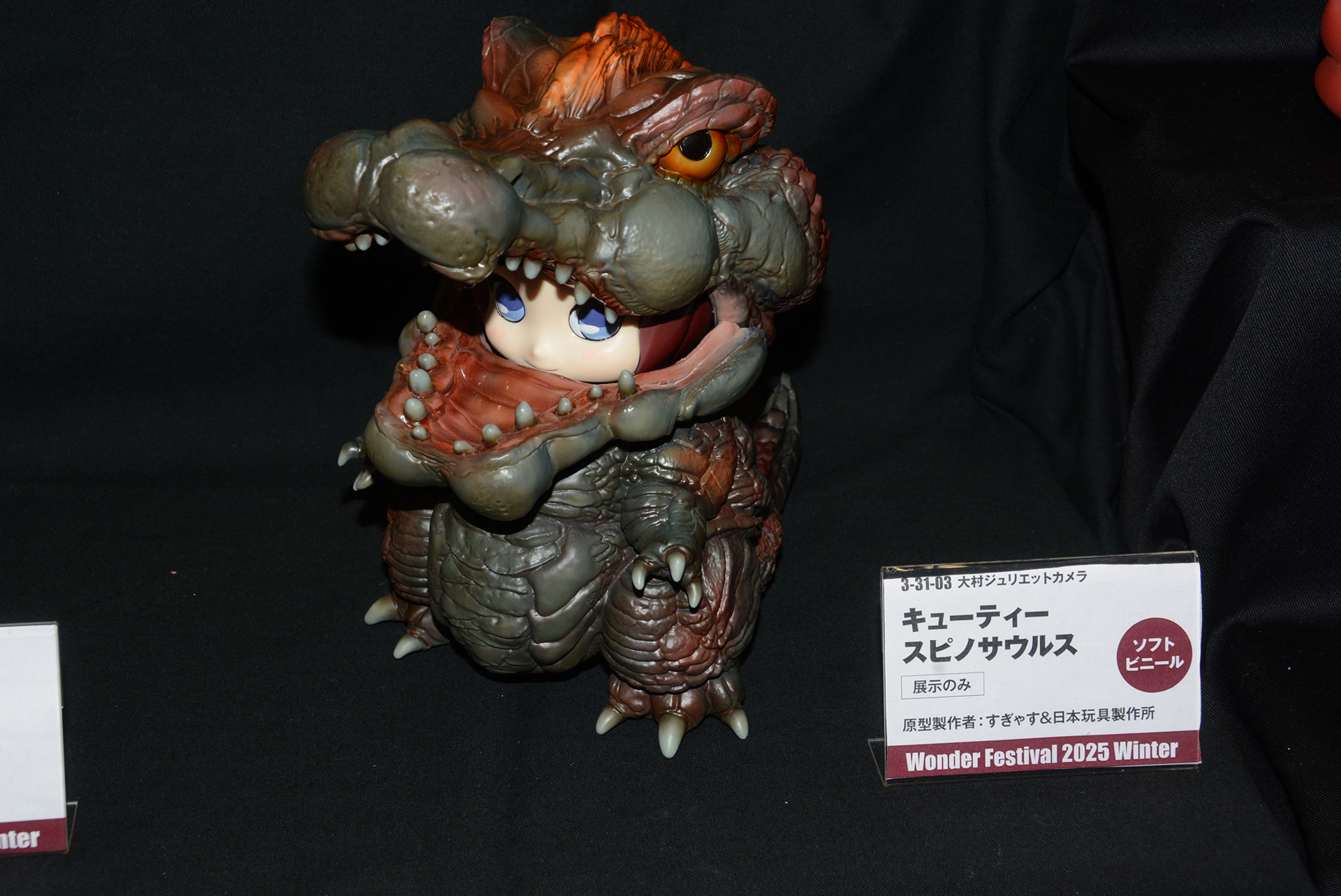 メンバーの作品はどれも個性的で、大きな魅力がある