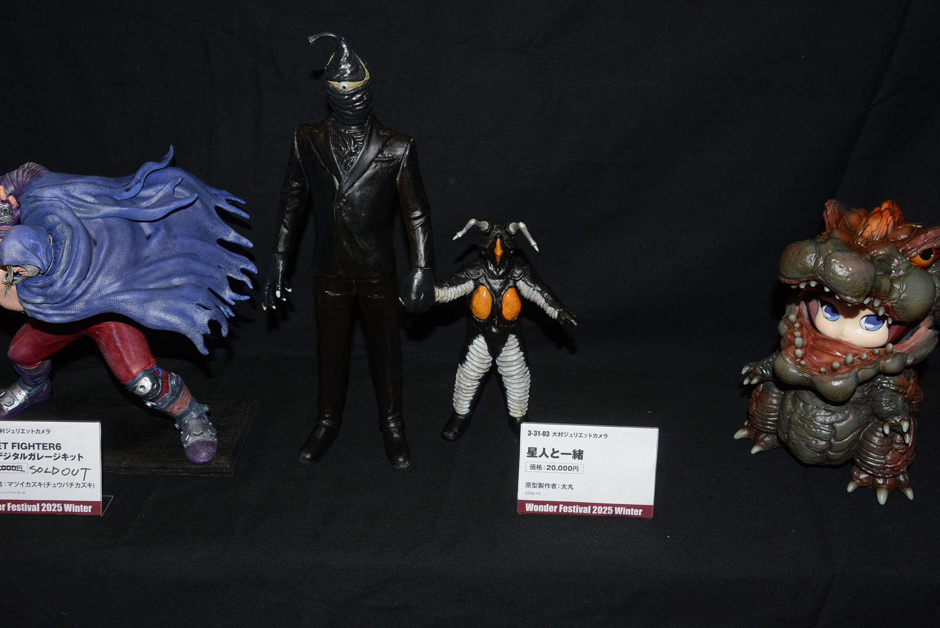 メンバーの作品はどれも個性的で、大きな魅力がある