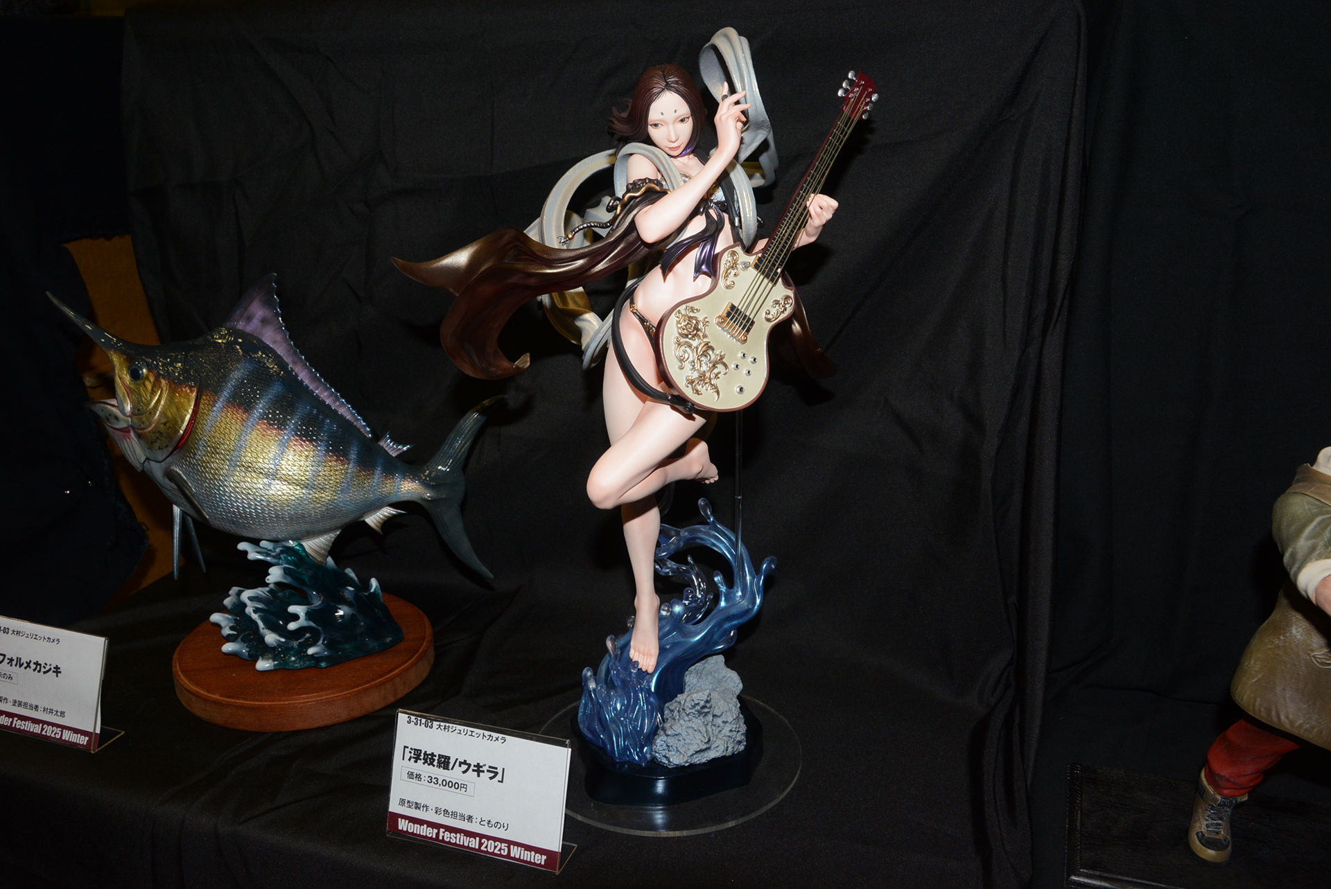 メンバーの作品はどれも個性的で、大きな魅力がある