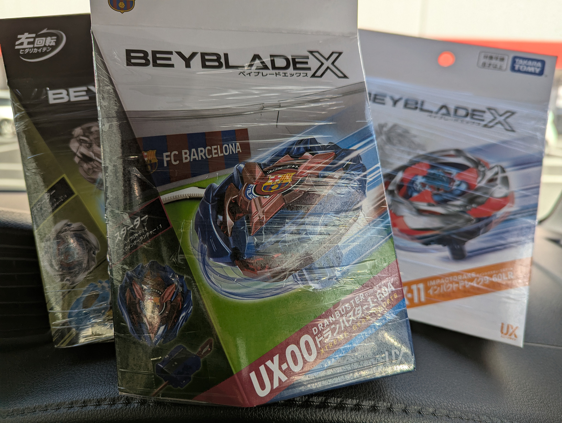 量販店を巡って、強いと言われる「BEYBLADE X」商品をあれこれと購入する日々
