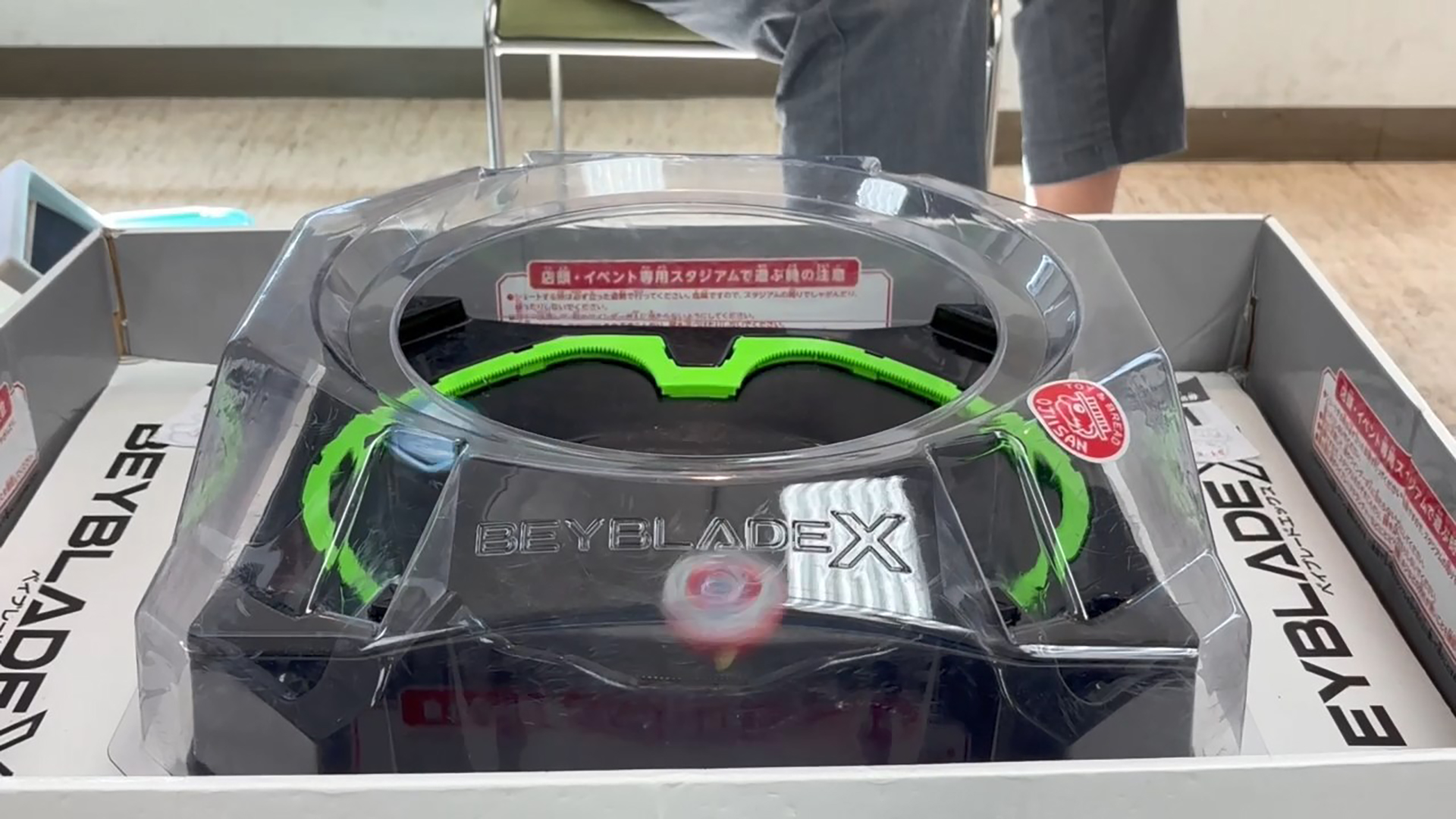 筆者の「インパクトドレイク」がエクストリームフィニッシュを喰らう瞬間！「エアロペガサス」強すぎぃ！