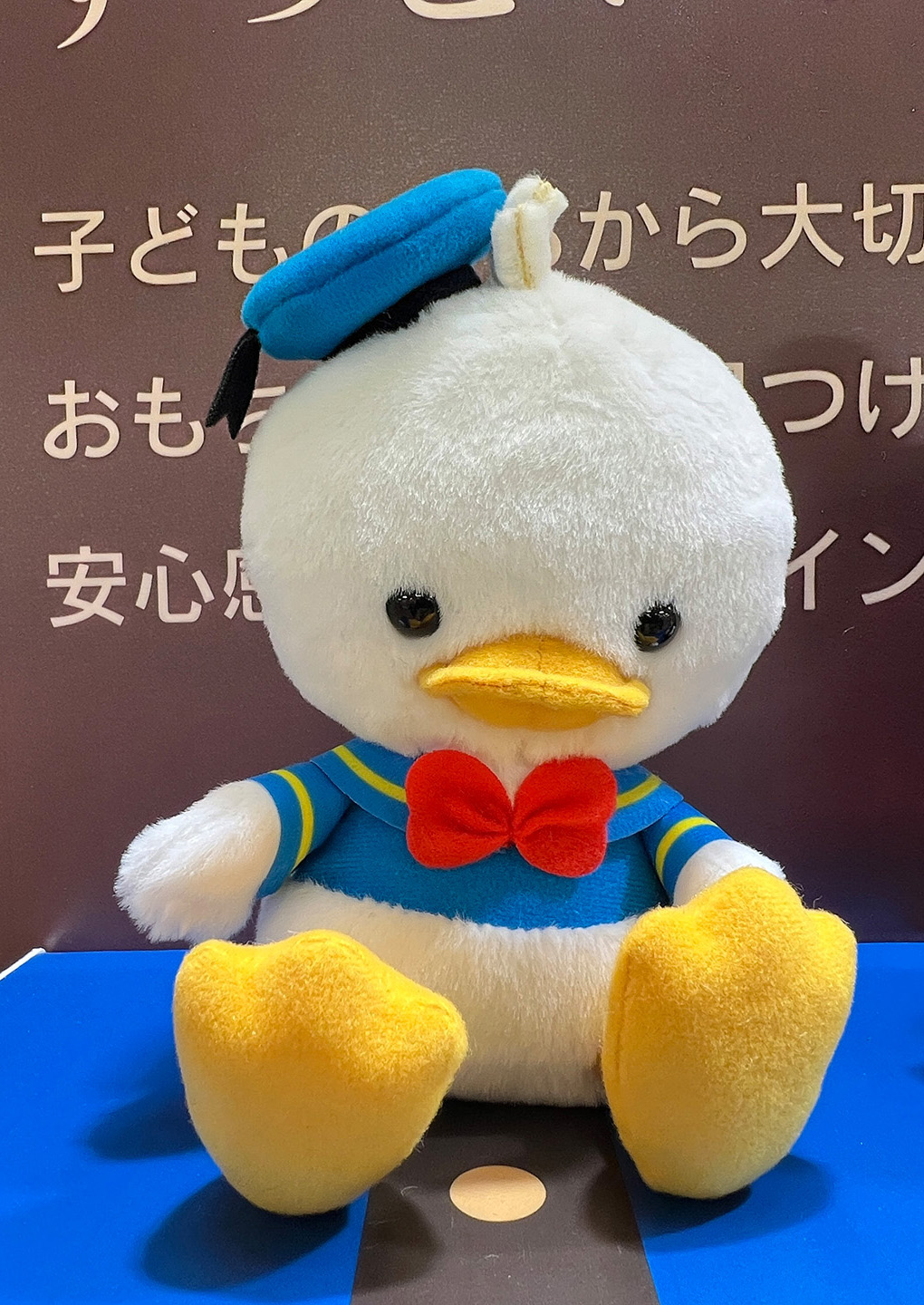 ※監修中