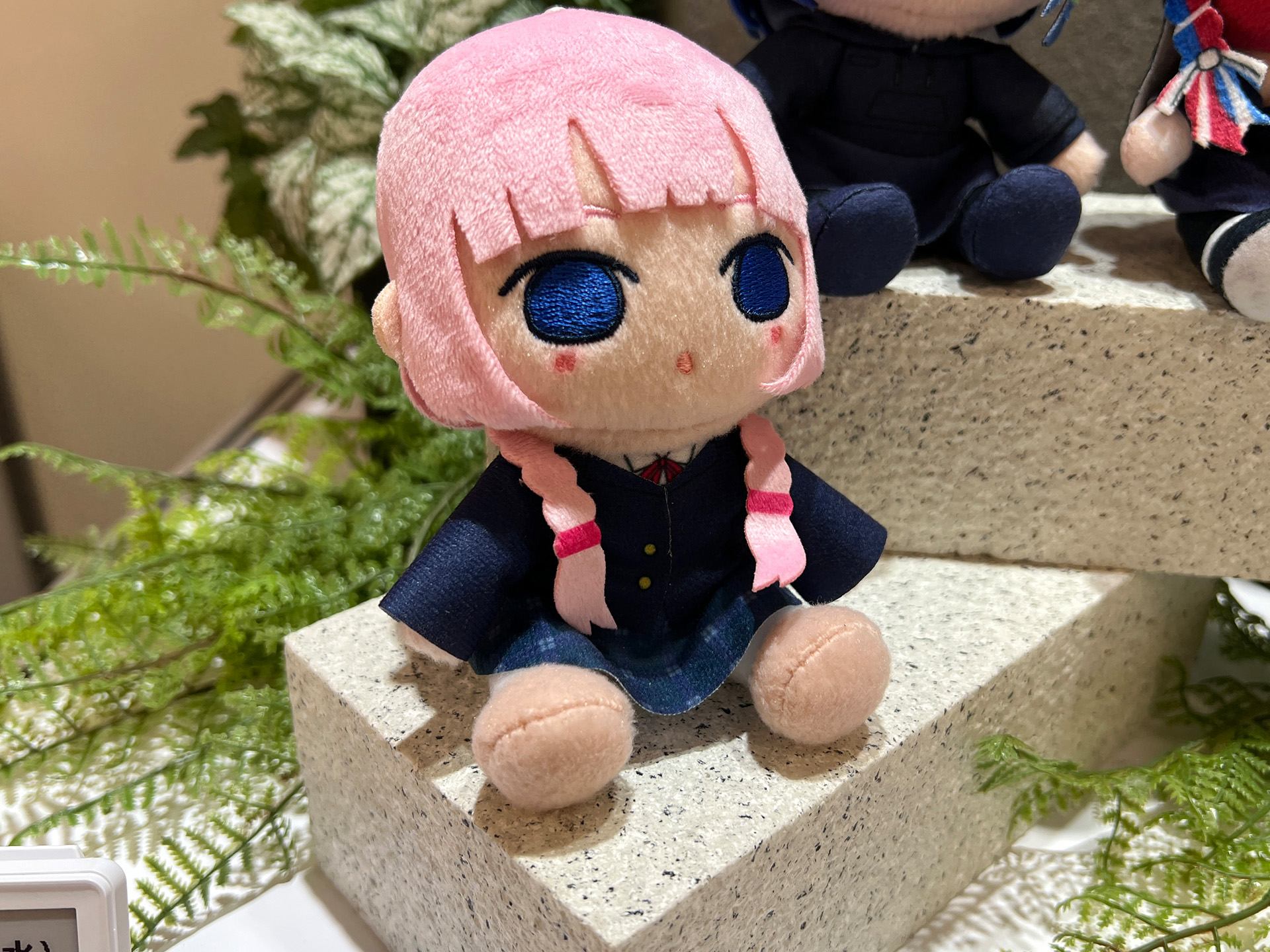 ※監修中