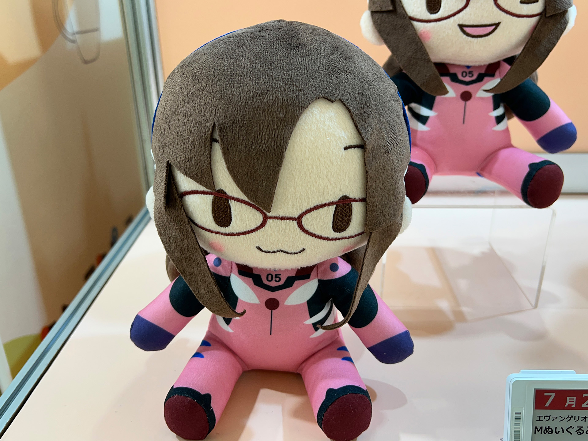 ※監修中