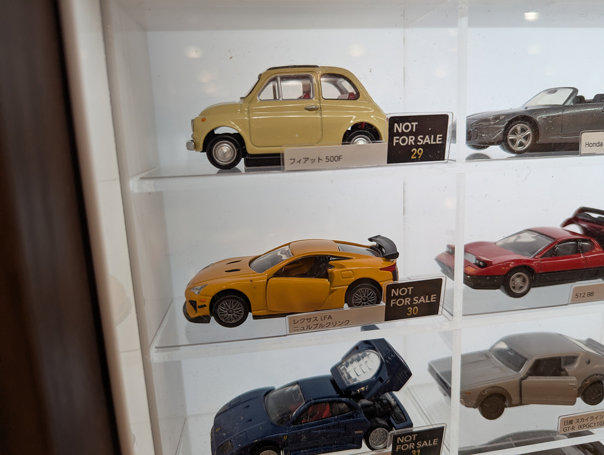 じっくり1台ずつ眺めていても飽きない……最高かよ……