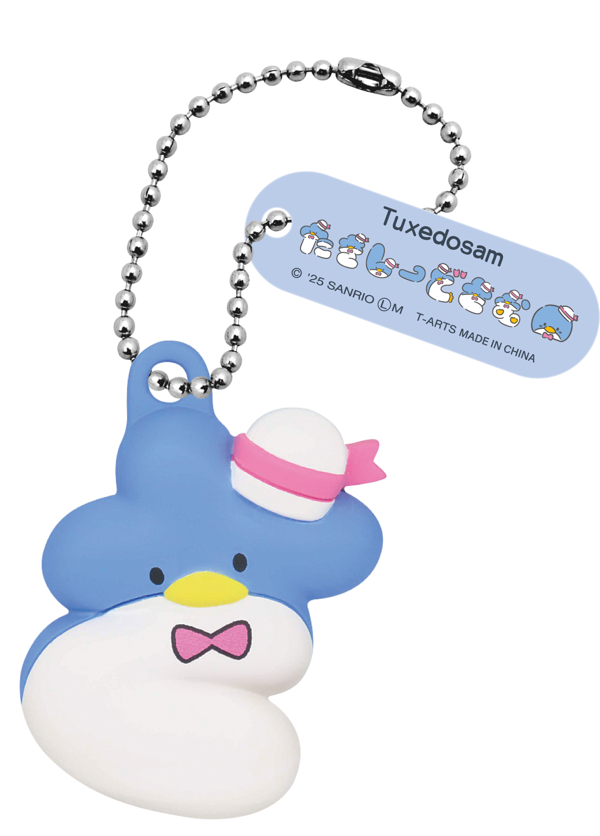「たきしーどさむの『さ』」